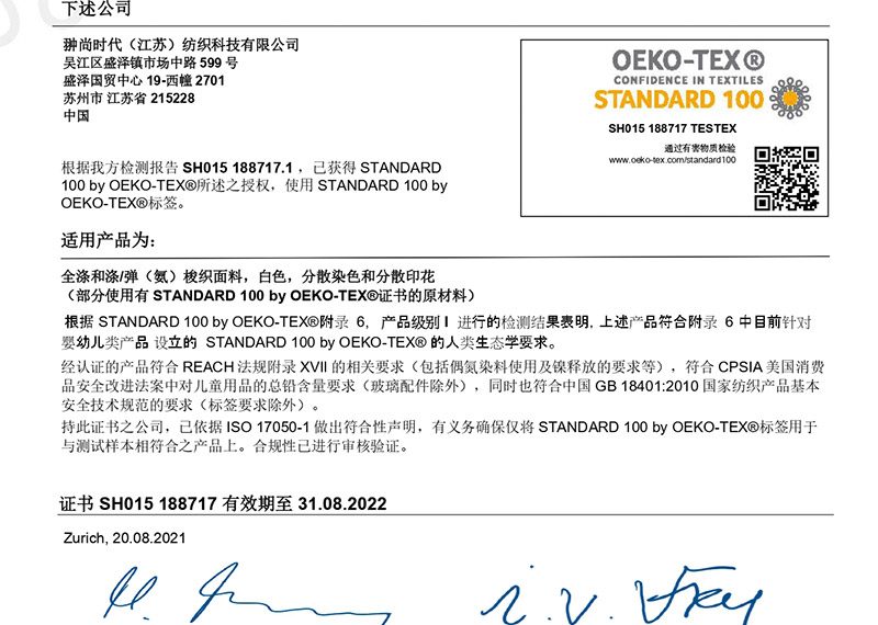 OEKO3